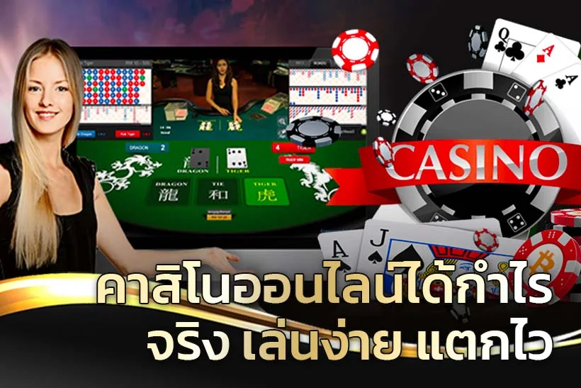 Ilustrasi pengalaman hiburan mobile TEMPUR99